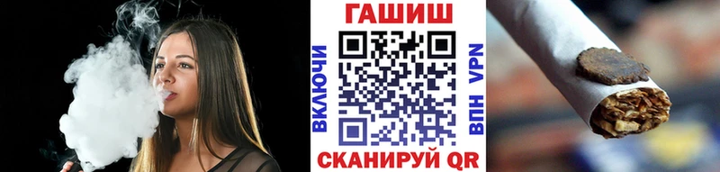 ГАШ Cannabis  Купить где  Бирюсинск 