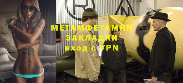 дживик Иннополис