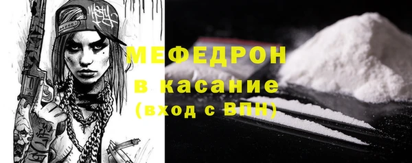 марихуана Зерноград