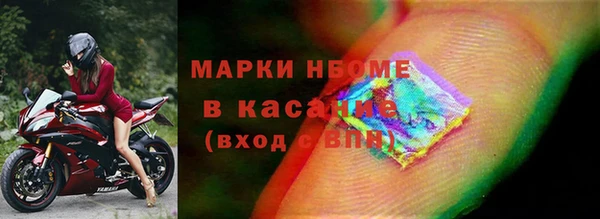 дживик Иннополис
