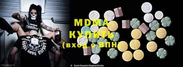 марихуана Зерноград