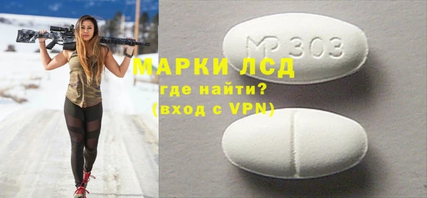 каннабис Зеленокумск