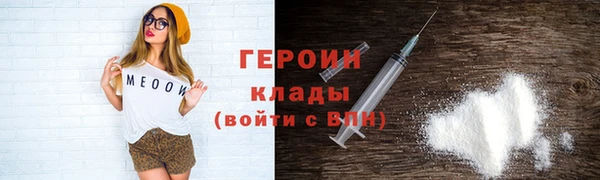 каннабис Зеленокумск