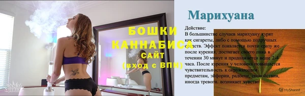 марихуана Зерноград