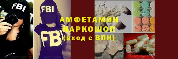 каннабис Зеленокумск