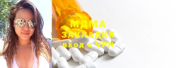 марихуана Зерноград