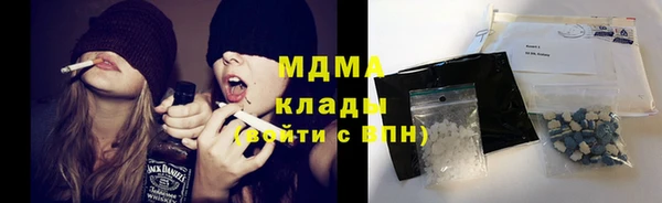 гашик Кукмор