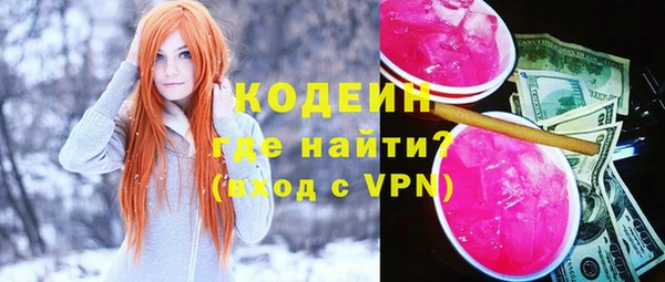 гашик Кукмор