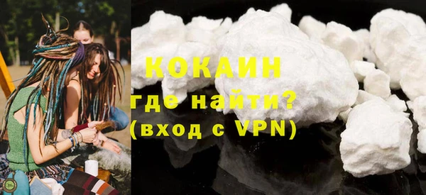 марки nbome Куйбышев