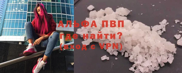 марихуана Зерноград