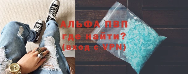 дживик Иннополис