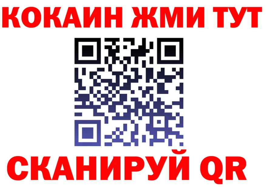 МЕФ 4 MMC как войти мориарти omg Бирюсинск