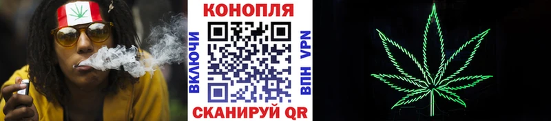 Купить закладки  Бирюсинск  Шишки марихуана Bruce Banner 